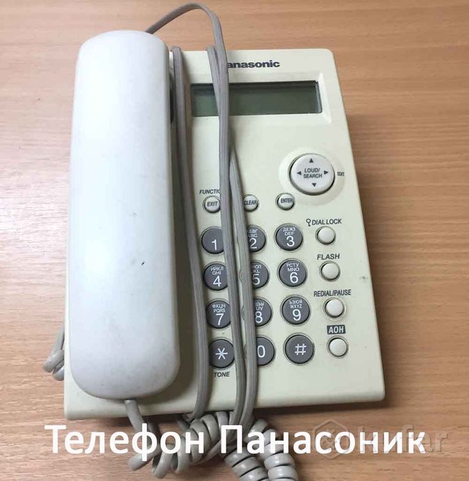 фото телефон-факс-сканер siemens, телефон panasonic б/у 1