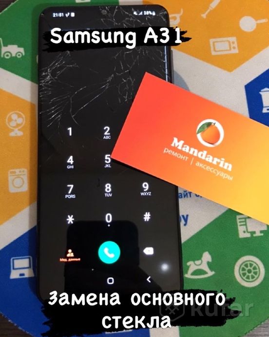 фото замена стекла iphone, samsung, android 9