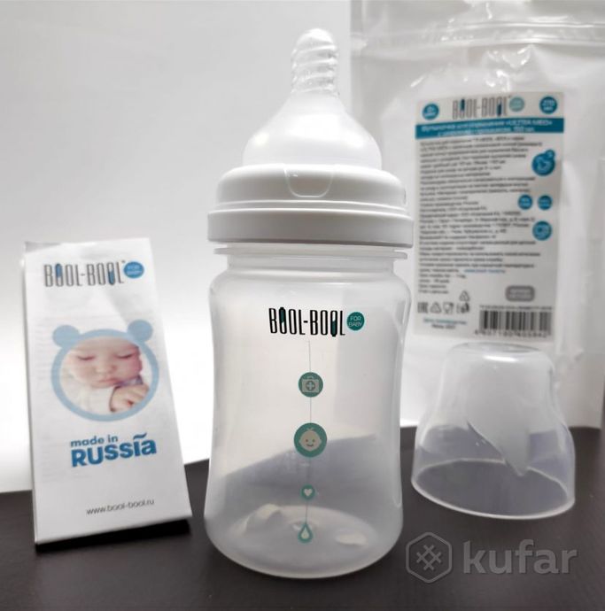 фото бутылочка для кормления ultra med с широким горлышком, 150 мл. (с 0 месяцев) 0
