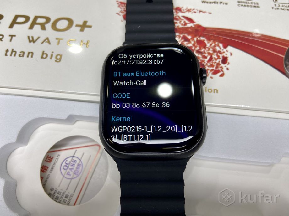 фото умные часы w&o x8 pro plus 48мм- версия 2024 года смарт часы  9