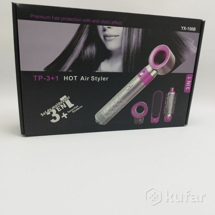 фото стайлер для волос с тремя насадками 3в1 hot air styler / профессиональный фен / подарочный набор 3в1 8