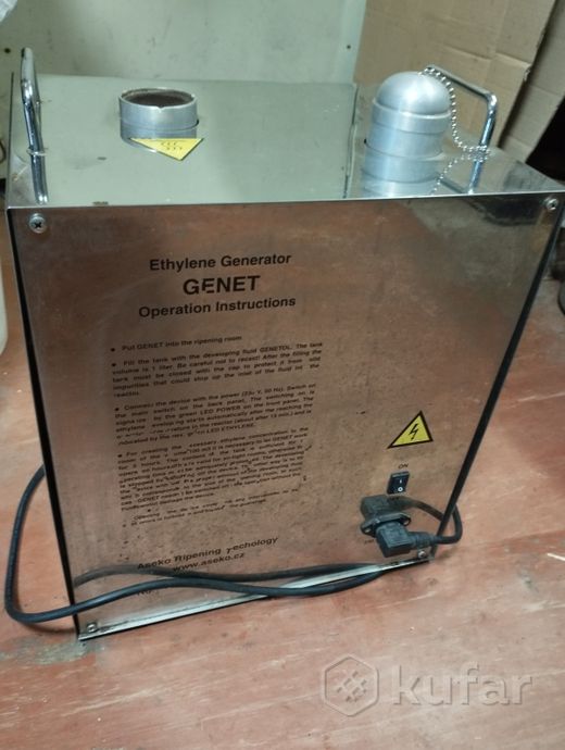 фото генератор этилена genet 2