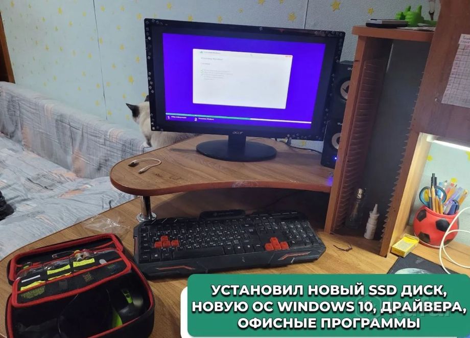 фото ремонт компьютеров ноутбуков компьютерный мастер 6