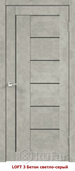 фото двери межкомнатные цвет бетон 5