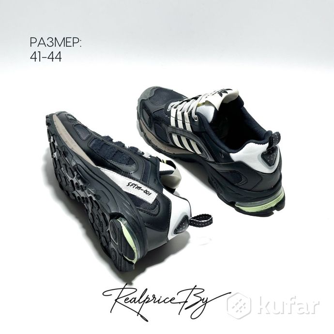 фото кроссовки adidas shadowture sftm (42)новые 6