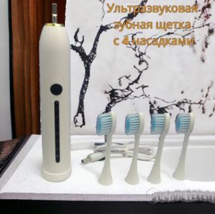 фото электрическая ультразвуковая зубная щетка sonic x7 toothbrush, 4 насадки, 6 режимов белая 0