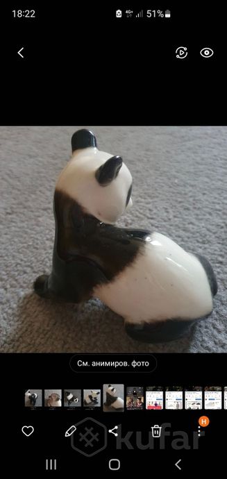 фото статуэтка, панда ,ссср 4