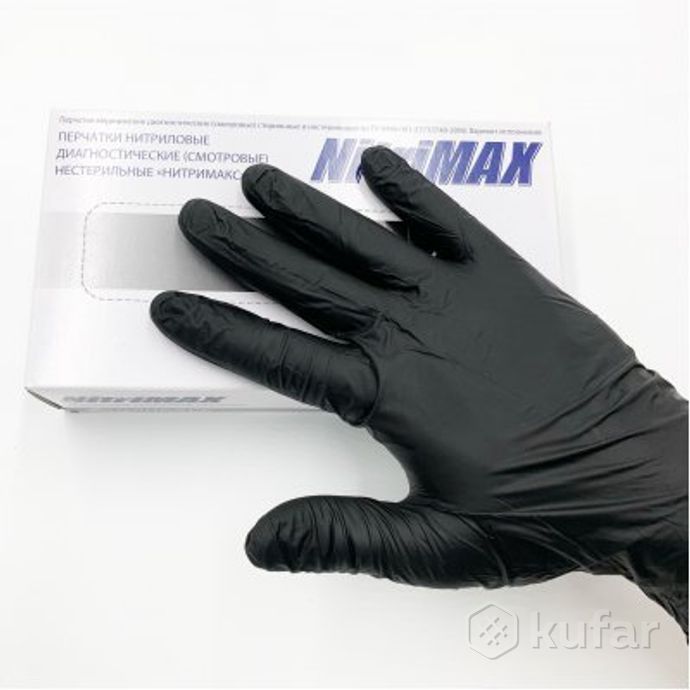 фото перчатки нитриловые nitrimax (черные), все размеры 0