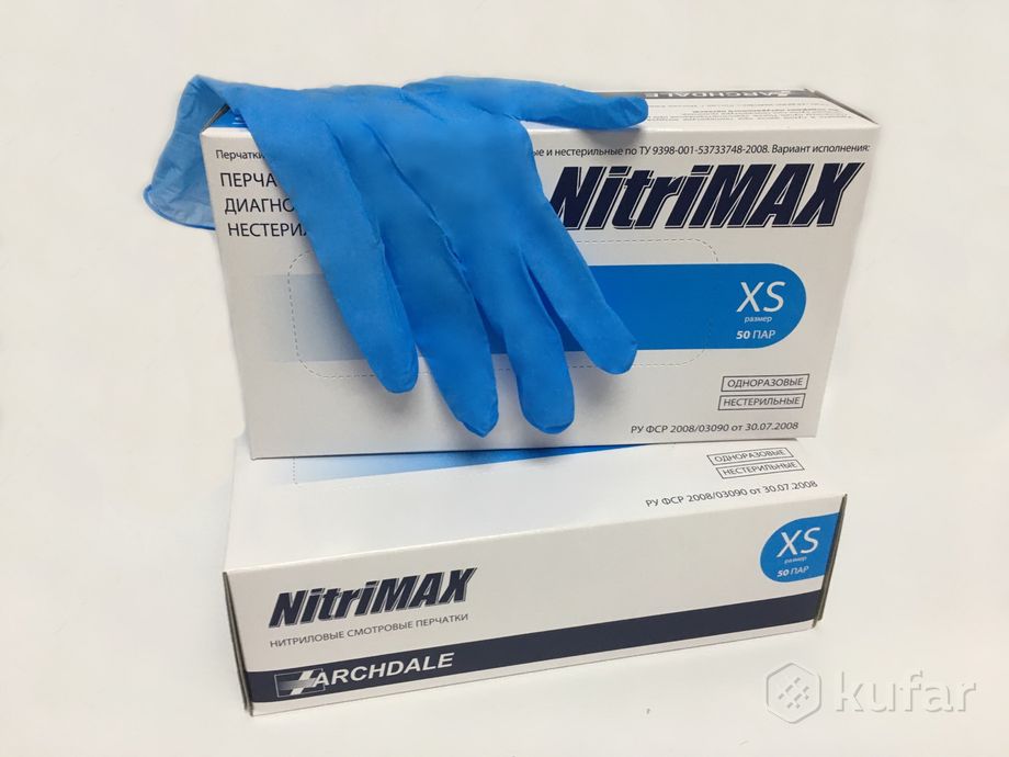 фото перчатки нитриловые nitrimax, xs, s, m, l, xl 1