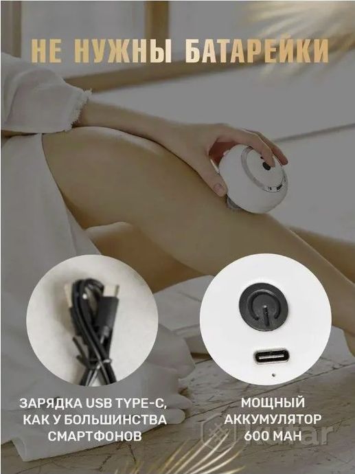 фото портативный 3d массажер для головы и тела smart scalp massager rt-802 (3 режима, usb зарядка, 600 ma 8