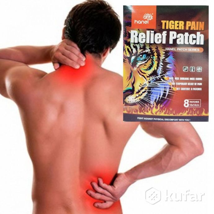 фото обезболивающие пластыри tiger pain relief patch hanel patch series (8 шт, 10х14см) 1