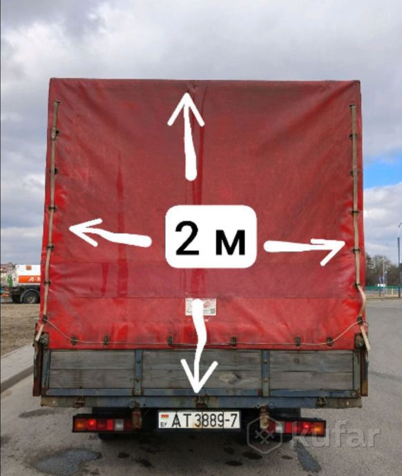фото перевозки грузов минск, рб до 2 тонн, до 16 м3 1