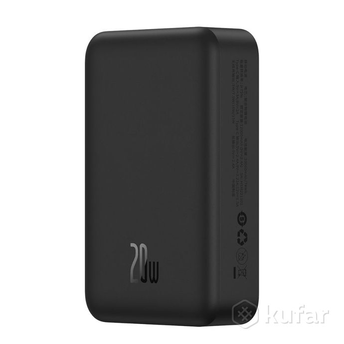 фото аккумулятор baseus magnetic mini wireless 20000mah 20w (черный) 0