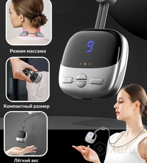 фото электрический импульсный миостимулятор - массажер для шеи cervical massage (4 режимов массажа, 9 уро 9