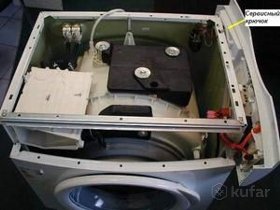 фото ремонт стиральных машин. выезд по минск 8