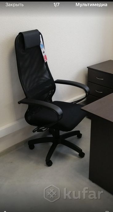 фото новое кресло для офиса и дома. metta bp-8 pl 2