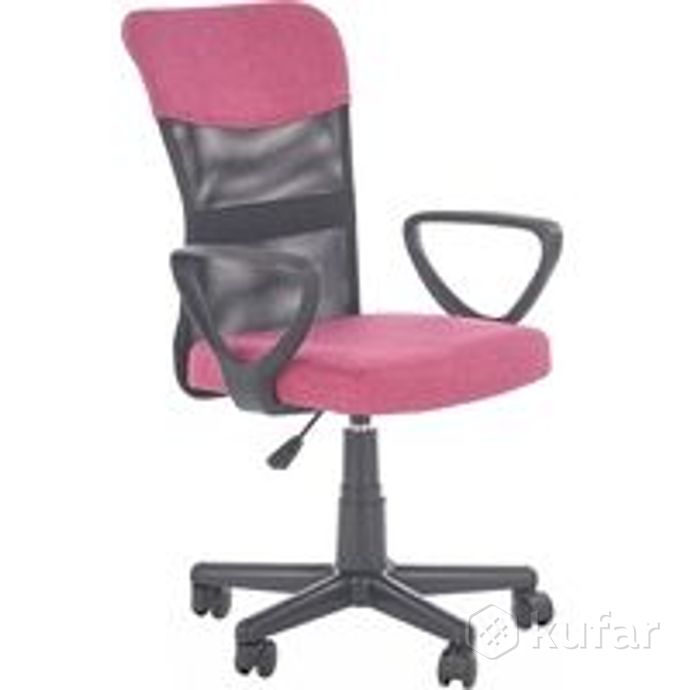 фото кресло halmar timmy (розовый) 0