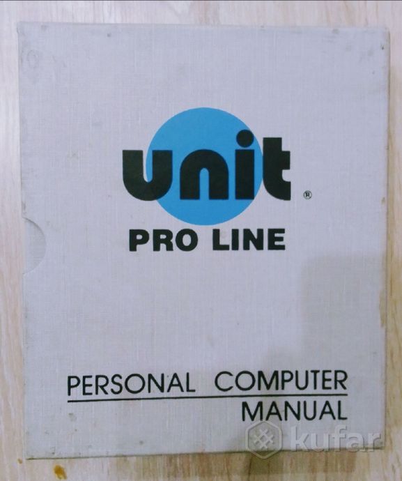 фото unet pro line personal computer manual 0