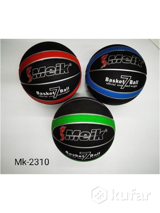 фото баскетбольный мяч meik-mk2310 размер 7 для игры на улице и в зале, мячик для баскетбола 5