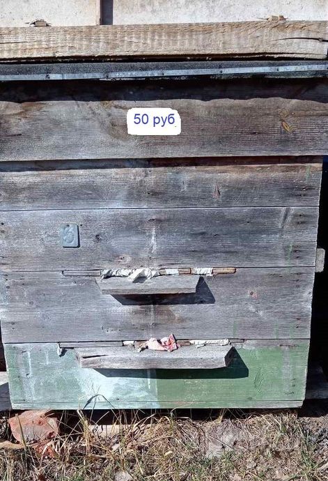 фото пчелиные домики, корпуса 2
