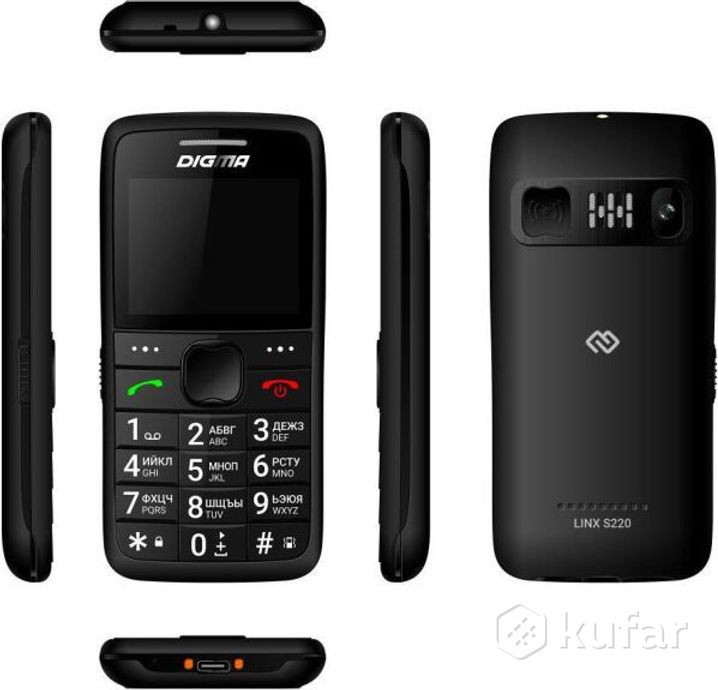фото мобильный телефон ''digma'' linx s220 black dual sim 3