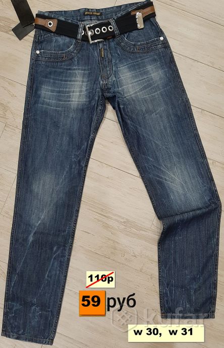 фото джинсы мужские d&g,t kurosawa w30,31,турция 1