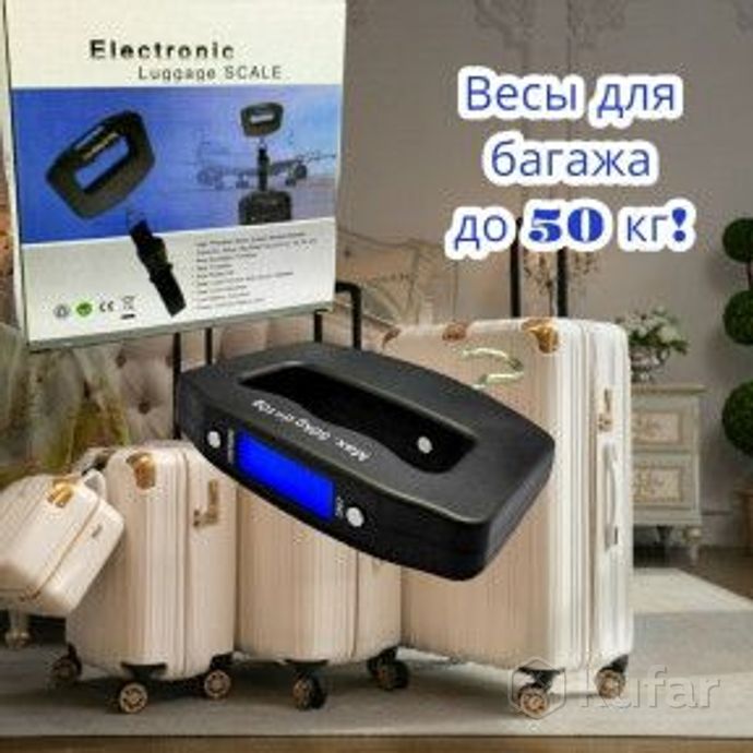 фото ручные багажные весы (безмен) электронные цифровые с lcd дисплеем electronic luggage scale до 50 кг 0
