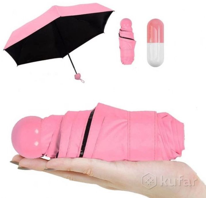 фото зонт - мини в капсуле mini pocket umbrella / карманный зонт / цвет микс 6