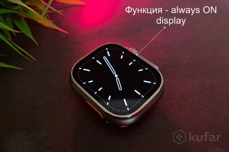 фото смарт-часы hk 9 ultra / лучшая версия apple ultra 2 с нейросетью, с гарантией и доставкой по рб 7