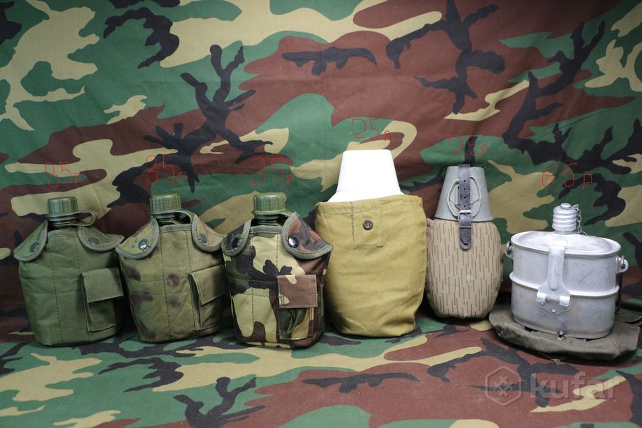 фото коллекция военных фляжек, новые. 0