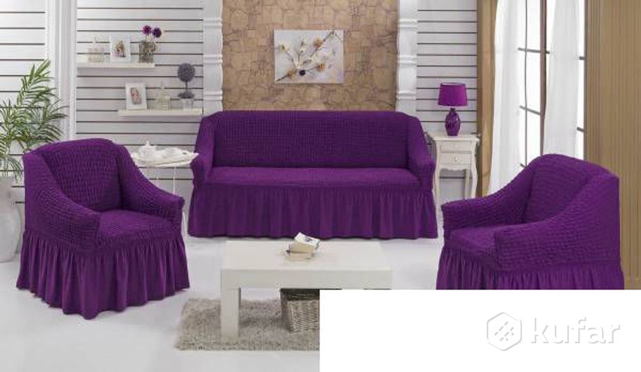 фото чехлы на мебель(  кресла и диваны) с юбкой разные 7