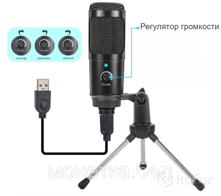 фото микрофон динамический с мини-штативным стендом для ноутбуков или пк condenser microphone. штатив u8  8