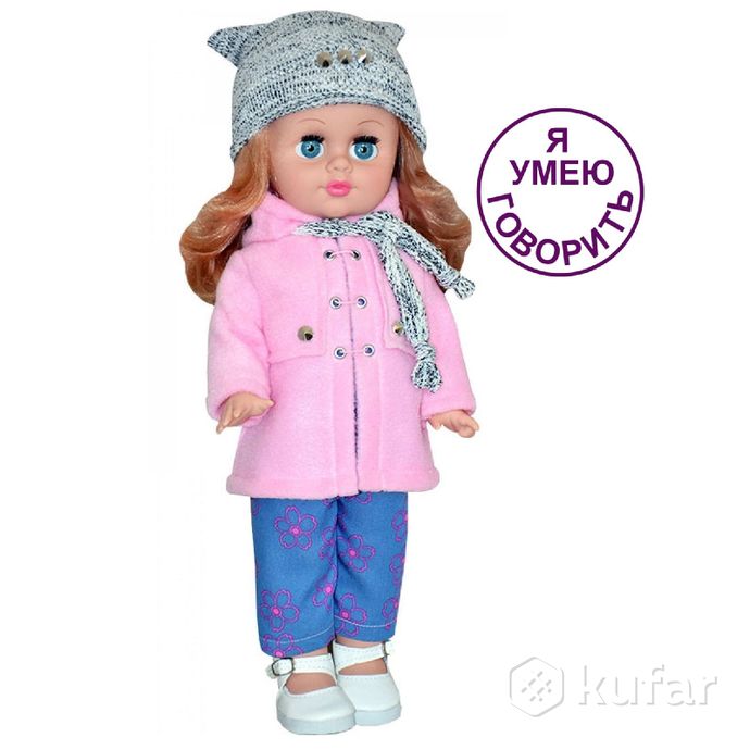 фото детские куклы для девочек 40см. // белорусские куклы для детей (страна кукол, белкукла, рб) 6