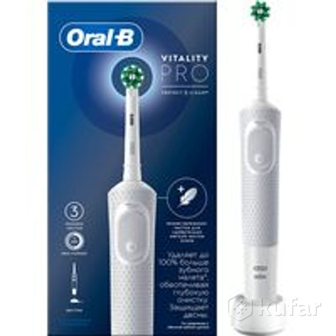 фото электрическая зубная щетка oral-b vitality pro d103.413.3 cross action protect x clean white 4210201 0