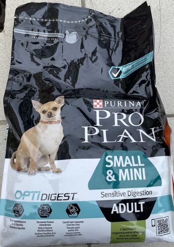 Корм Purina Pro Plan для взрослых собак,3 кг