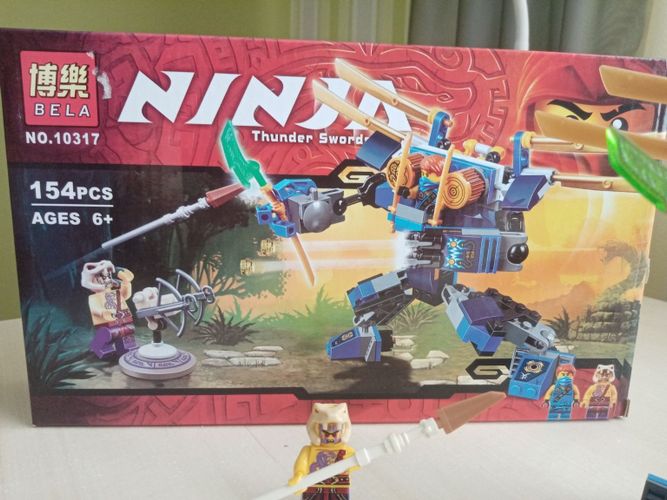 Конструктор Ninja 154 детали