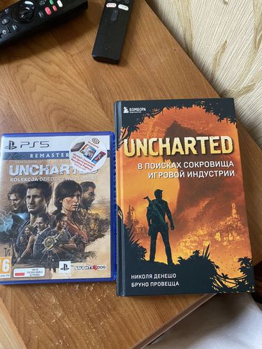 Uncharted Legacy of thieves collection ps5