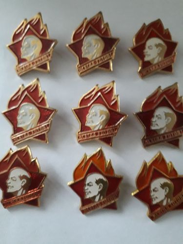 Пионерские значки из СССР