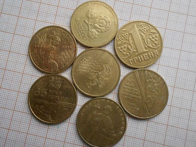 монеты без повторов набор из 7 монет