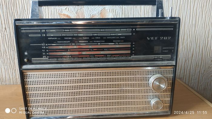 Радиоприёмник vef 202