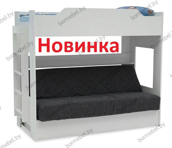 Кровать двухярусная с диваном БЕЛАЯ в наличии