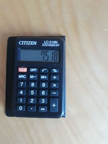 Калькулятор CITIZEN, карманный