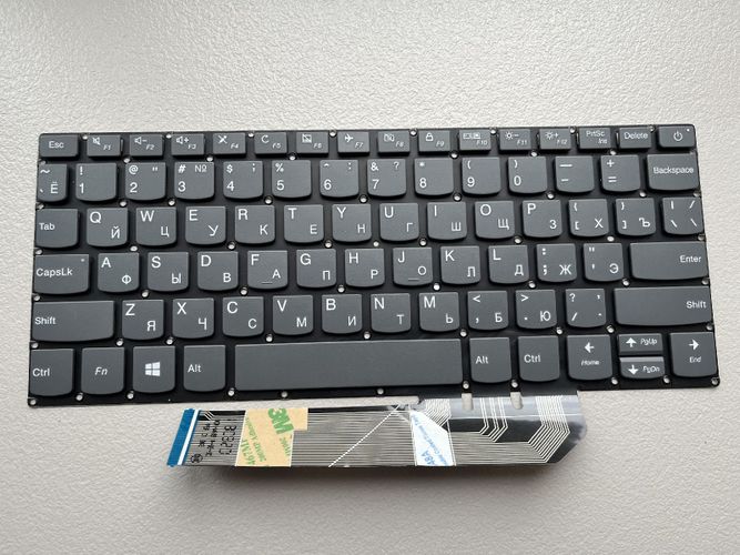 Клавиатура для ноутбука Lenovo