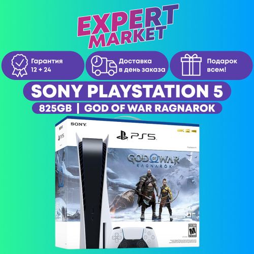 Sony PlayStation 5 + God of War: Ragnarok НОВЫЕ, ГАРАТИЯ