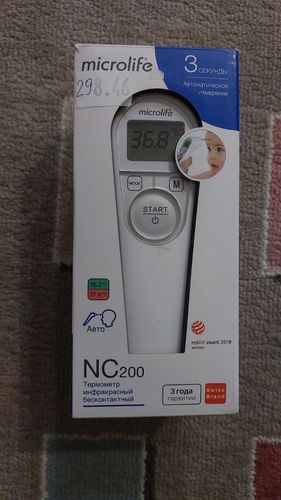 Термометр бесконтактный Microlife NC200