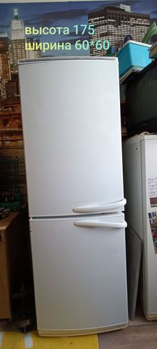 Холодильник ATLANT 