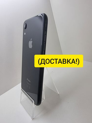 (ДОСТАВКА/КРЕДИТ)Apple iPhone XR 128 GB (цвет черный)