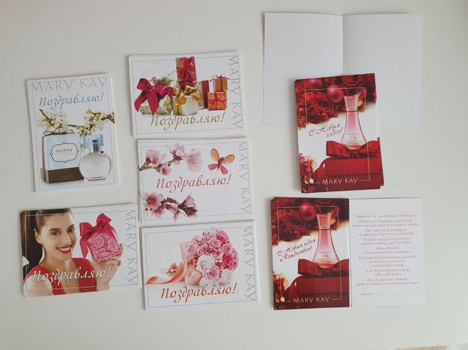 Поздравительные открытки Mary Kay 66 штук