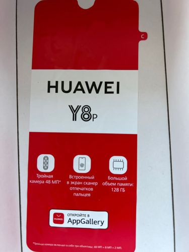 Мобильный телефон HUAWEI Y8