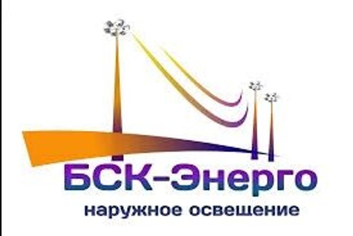 Слесарь на производство металлоконструкций (доставка в Минск транспортом предприятия)